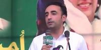 بلاول کا وزیر دفاع کو وفاقی کابینہ سے نکالنے کا مطالبہ 