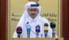 قطر نے ایران کے خلاف کارروائی میں شامل ہونے کی خبروں کو مسترد کردیا