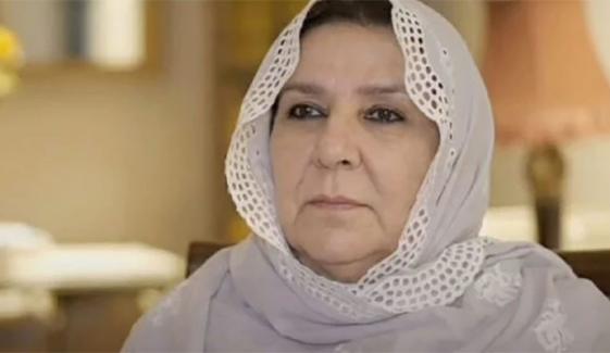 این سی سی آئی اے کا بانی پی ٹی آئی کی ہمشیرہ نورین نیازی کو طلبی کا نوٹس جاری