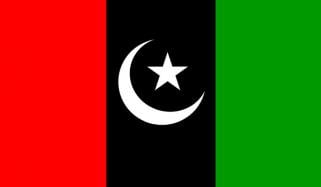 پاکستان پیپلز پارٹی گلاسگو کا اہم اجلاس، آزاد جموں وکشمیر انتخابات پر تبادلہ خیال