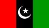 پاکستان پیپلز پارٹی گلاسگو کا اہم اجلاس، آزاد جموں وکشمیر انتخابات پر تبادلہ خیال