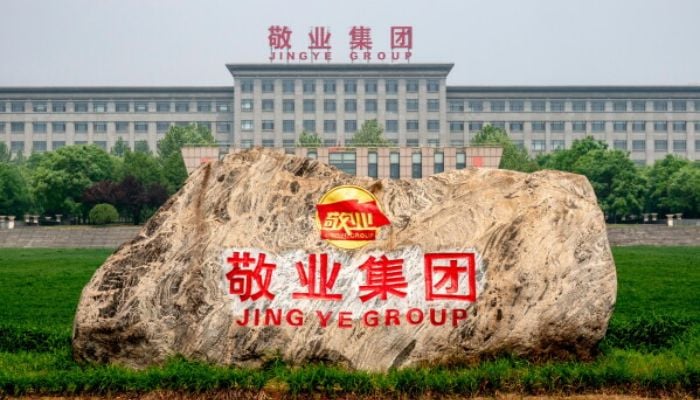 China’s Jingye Group demands compensation from the UK over British Steel nationalization