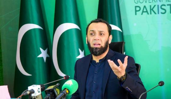 لاہور میں وفاقی وزیر اطلاعات عطا تارڑ کی گاڑی کے قریب ہوائی فائرنگ