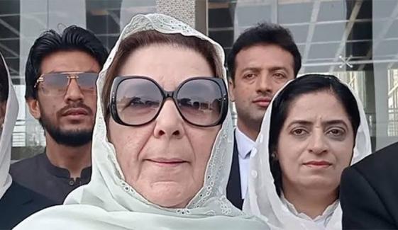 بانی پی ٹی آئی کی بہن نورین نیازی نے این سی سی آئی اے کے نوٹس پر جواب جمع کروا دیا