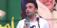 کشمیر کی صورت حال تشویشناک ہے مسئلہ پرامن طریقے سے حل ہونا چاہیے، بلاول بھٹو