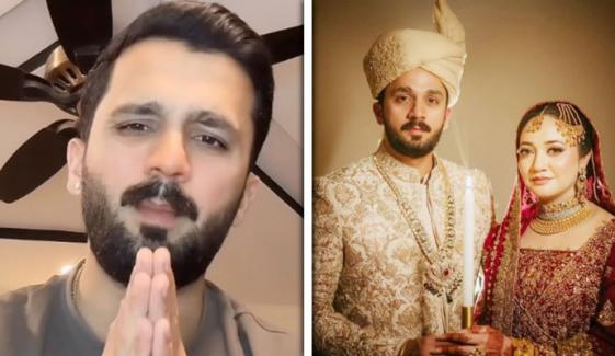 ’طلاق کا عمل جاری ہے، بیٹے کی مالی ذمہ داری پوری کروں گا‘