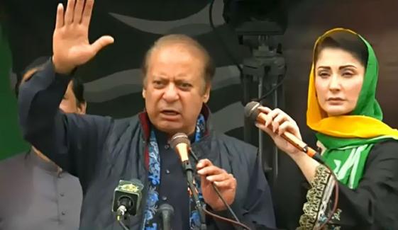 نواز شریف کا وزیراعظم آزاد کشمیر بننے کی خواہش کا اظہار