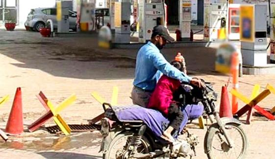 پیٹرول پمپس ایسوسی ایشن کا کل رات سے ملک بھر میں پمپس بند کرنے کا اعلان