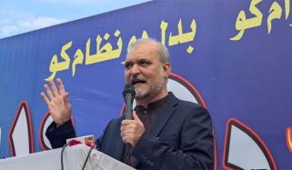 حکومت بھتہ لیوی لگا رہی ہے: جماعت اسلامی کا مہنگائی کے خلاف تحریک چلانے کا اعلان