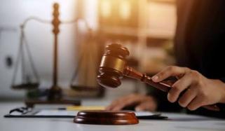 وفاقی آئینی عدالت نے 50 سال پرانے اراضی تنازع پر تحریری حکم نامہ جاری کردیا۔ 