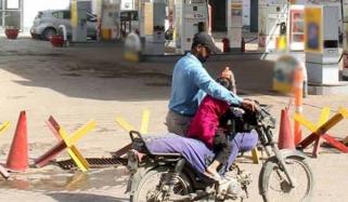 پیٹرول پمپس ایسوسی ایشن کا کل رات سے ملک بھر میں پمپس بند کرنے کا اعلان