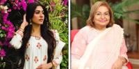 ’نعیمہ بٹ نے مشورے دینا شروع کیے، اداکاراؤں کے غیر ضروری نخرے برداشت نہیں کرتی‘
