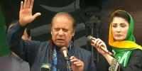 نواز شریف کی وزیراعظم آزاد کشمیر بننے کی خواہش