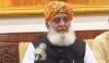 مولانا فضل الرحمان کا موقف ان کی جماعت کا ذاتی و سیاسی مؤقف ہے: متحدہ مدارس کونسل