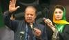 نواز شریف کا وزیراعظم آزاد کشمیر بننے کی خواہش کا اظہار