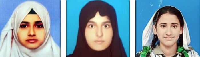 دائیں سے بائیں - آمنہ وسیم، عتیقہ، اسوہ