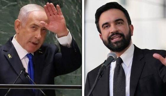 نیتن یاہو کی گرفتاری کا قانونی اختیار حاصل نہیں: میئر نیویارک ظہران ممدانی