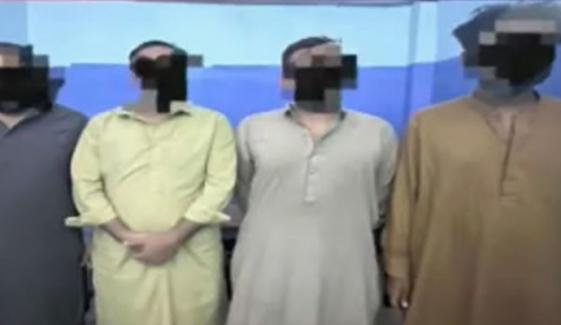 افغان شہریوں کی جعلی دستاویزات بنانے میں ملوث نادرا ملازمین گرفتار