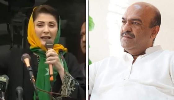 پیپلز پارٹی کے مرکزی سیکریٹری اطلاعات ندیم افضل چن کا مریم نواز کی تقریر پر ردِعمل
