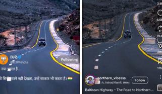 بھارت کی ’ترقی‘ دکھانے کیلئے پاکستانی سڑک کی ویڈیو استعمال کرنے پر بی جے پی پر شدید تنقید