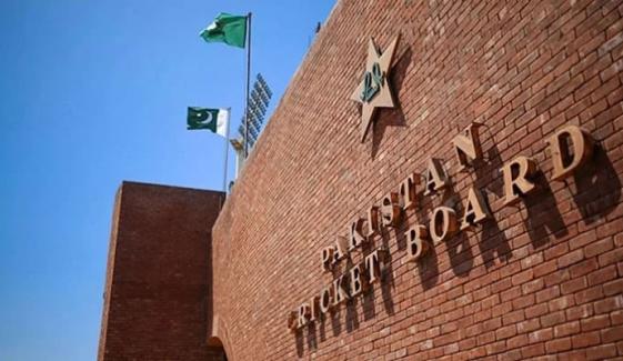 پی سی بی نے ڈومیسٹک کرکٹ سیزن 27-2026ء کا شیڈول جاری کر دیا، ورلڈ کپ کی تیاریاں ترجیح