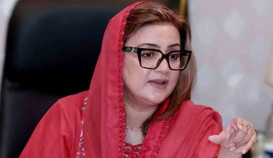 پنجاب کے عوام کا پیسہ انہی پر لگ رہا ہے، لاڑکانہ کے نوابوں کو ہضم نہیں ہو رہا: عظمیٰ بخاری