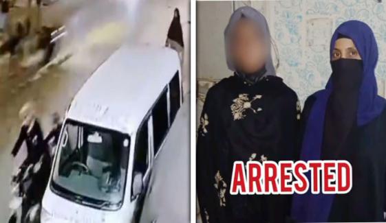 کراچی میں موٹر سائيکل چوری میں ملوث خاتون گرفتار