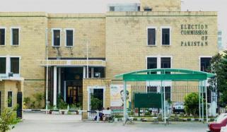 کے پی اسمبلی کا منظور شدہ بلدیاتی حکومت کا نیا ترمیمی بل آئین و قانون سے متصادم ہے، الیکشن کمیشن