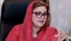 پنجاب کے عوام کا پیسہ انہی پر لگ رہا ہے، لاڑکانہ کے نوابوں کو ہضم نہیں ہو رہا: عظمیٰ بخاری