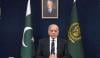 شہباز شریف سمیت حکومتی شخصیات کو 21 تحائف ملے، توشہ خانہ کا ریکارڈ جاری