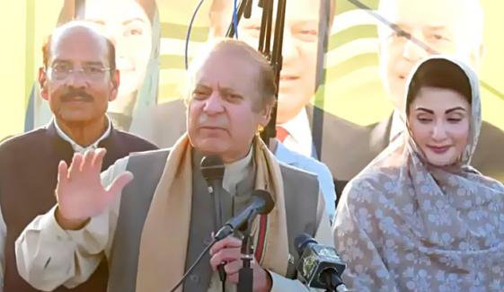 بلاول برخوردار میری بات کا بُرا نہ ماننا، نوک جھوک ہونی چاہیے، مار کٹائی نہیں، نواز شریف