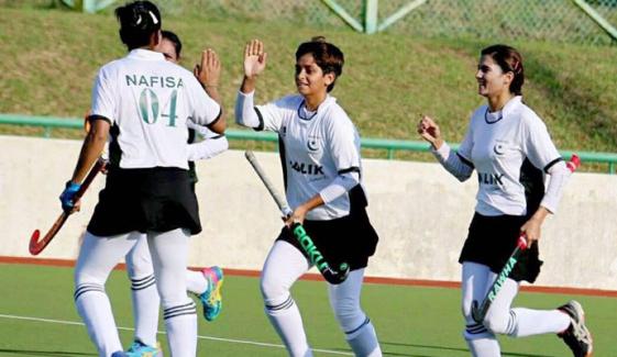 ہاکی فیڈریشن کا خواتین کھلاڑیوں کیلئے غیر ملکی کوچ کی خدمات لینے کا فیصلہ