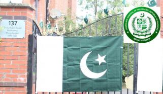 مانچسٹر، پاکستانی قونصل خانہ کے اوقات میں اضافہ