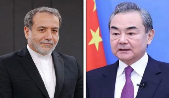 چینی وزیرِ خارجہ کی ایرانی ہم منصب سے ملاقات، ایران کی خودمختاری کی حمایت کا اعادہ