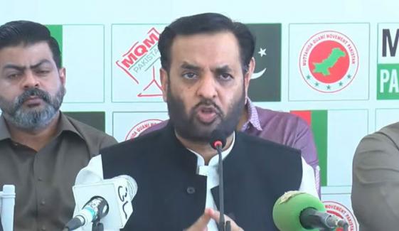 اپنے حقوق کیلئے سڑکوں پر نکلیں گے: مصطفیٰ کمال