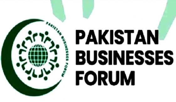حکومت روزانہ پیٹرولیم قیمتوں کے تعین کے نظام پر فوری نظرِثانی کرے: پاکستان بزنس فورم