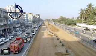 چیئرمین نیب کی ڈی جی کو کراچی یلو لائن پروجیکٹ سے متعلق تحقیقات کی ہدایات
