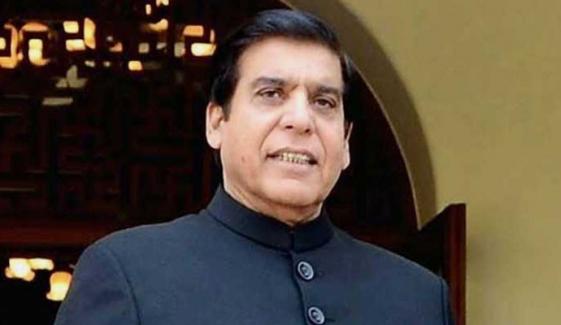 کشمیر میں بھی پی پی حکومت قائم ہوگی، راجہ پرویز اشرف