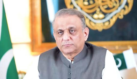 آزاد کشمیر کی خوشحالی درست قیادت سے مشروط ہے: علیم خان