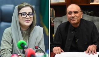 آصف زرداری صاحب کو انکی سالگرہ مبارک ہو: عظمیٰ بخاری