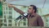 کشمور ہو یا کشمیر، کوئی اپنے حق پر کسی کو ڈاکا نہیں ڈالنے دے گا: بلاول
