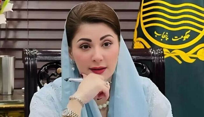 مریم نواز — فائل فوٹو