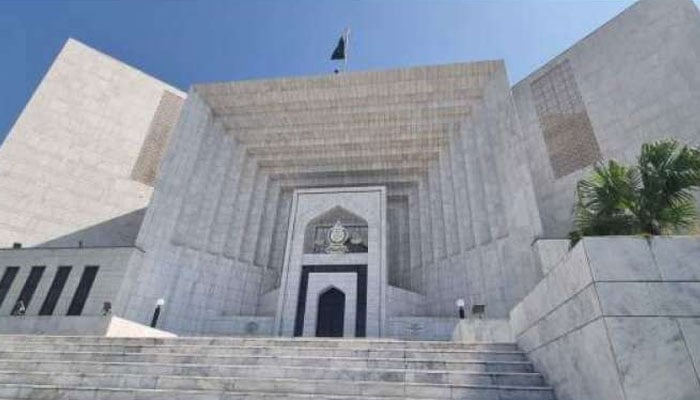 سپریم کورٹ: حق مہر میں درج جائیداد کی کسی اور کو فروخت غلط قرار