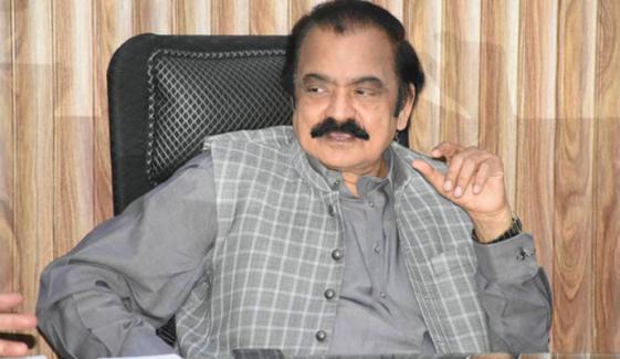 رانا ثنا اللّٰہ کا حلقہ ایل اے 10 کوٹلی میں دھاندلی کا الزام