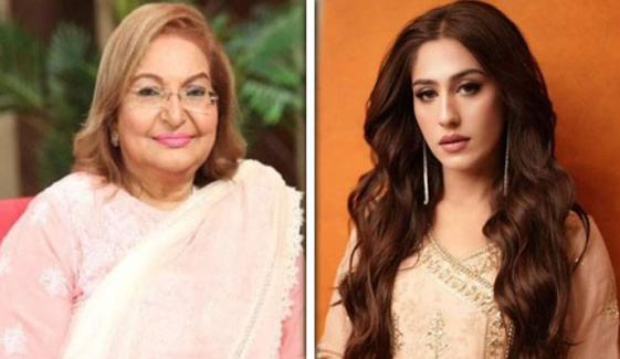 ’میں ان کی عزت کرتی ہوں، وہ ہماری سینئر ہیں‘: نعیمہ بٹ نے سنگیتا کے الزامات کو مسترد کر دیا