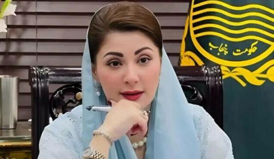 نواز شریف انسٹیٹیوٹ آف کینسر ٹریٹمنٹ مریضوں کیلئے امید کی کرن ہو گا: مریم نواز