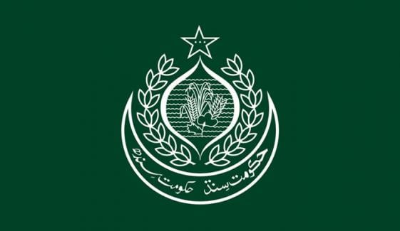 بدھ کو سندھ بھر میں عام تعطیل کا اعلان