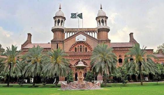ماتحت عدالتوں کا 2 افراد کو شناختی کارڈ دینے کا فیصلہ کالعدم قرار