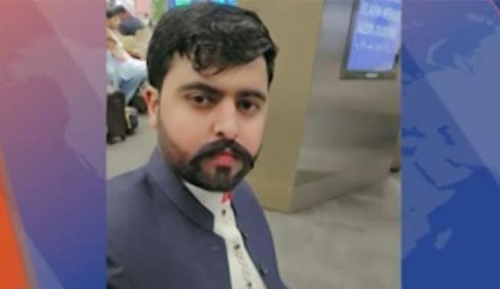 کوٹلی کے حلقہ ایل اے 9 میں فائرنگ سے ایک شخص جاں بحق، 3 افراد زخمی