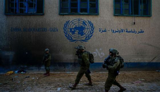 مقبوضہ بیت المقدس میں اسرائیلی فوج کا یواین امدادی ایجنسی کے دفتر پر حملہ